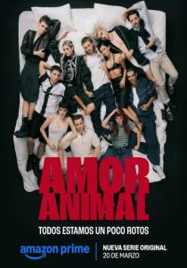 Животная любовь (Сериал 2026) скачать торрентом