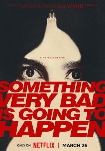 У меня очень плохое предчувствие (Сериал 2026) скачать торрентом