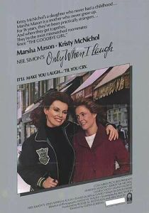 Только когда я смеюсь (Фильм 1981) скачать торрентом