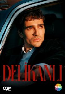 Парень (Сериал 2026) скачать торрентом