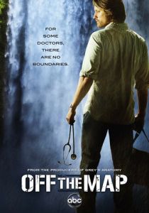 Без координат (Сериал 2011) скачать торрентом