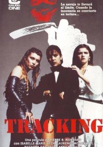 Tracking (Фильм 1987) скачать торрентом