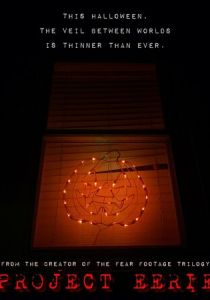 Проект «Сверхъестественное» (Фильм 2023) скачать торрентом