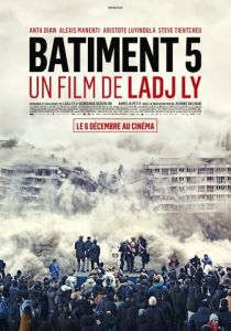 Bâtiment 5 (Фильм 2023) скачать торрентом