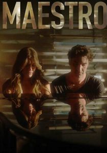 Маэстро (Сериал 2022) скачать торрентом