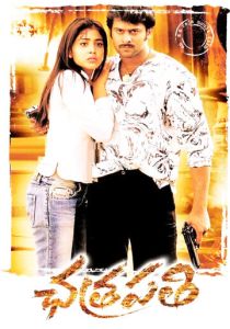 Защитник (Фильм 2005) скачать торрентом