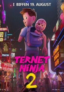 Ниндзя в клеточку 2 (Мультфильм 2021) скачать торрентом