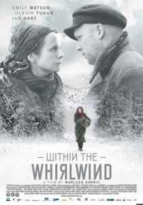 Внутри вихря (Фильм 2009) скачать торрентом