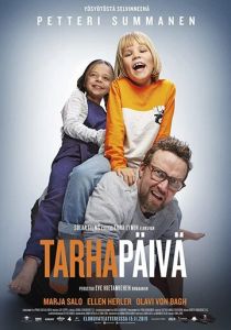 Взрослый и дети (Фильм 2019) скачать торрентом