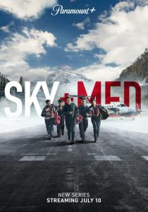 Летучие медики (Сериал 2022) скачать торрентом