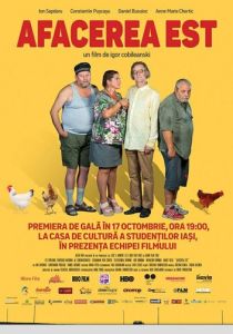 Бизнес по-нашему (Фильм 2016) скачать торрентом